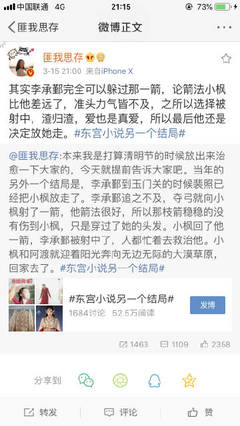 91成版人抖音官网电脑版