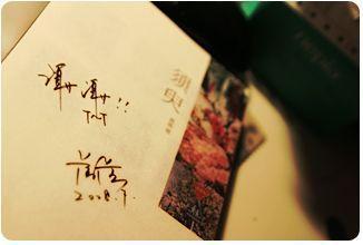 啊宝贝水好多是不是很舒服